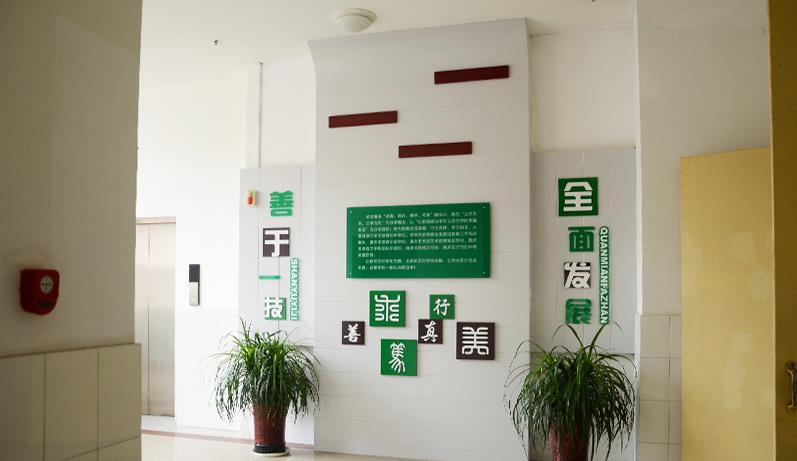 河北中小學(xué)校園文化展板設(shè)計(jì)_石家莊博采廣告